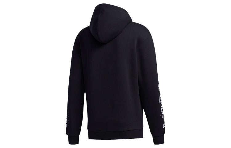 Men's adidas neo Art Hdy Limited Contrasting Colors Printing Pullover Black GF7104