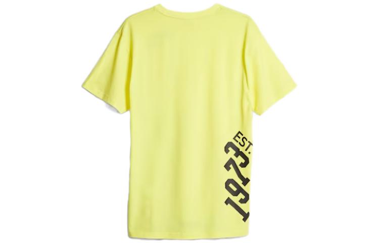 PUMA Franchise Basketball Graphic Tee 'Yellow' 622029-01