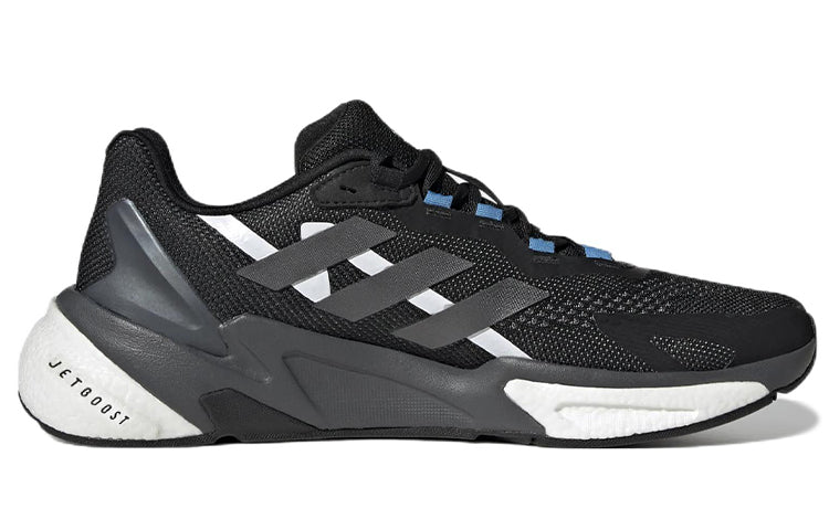 adidas X9000L3 Shoes 'Night Metallic Pulse Blue' HP2121