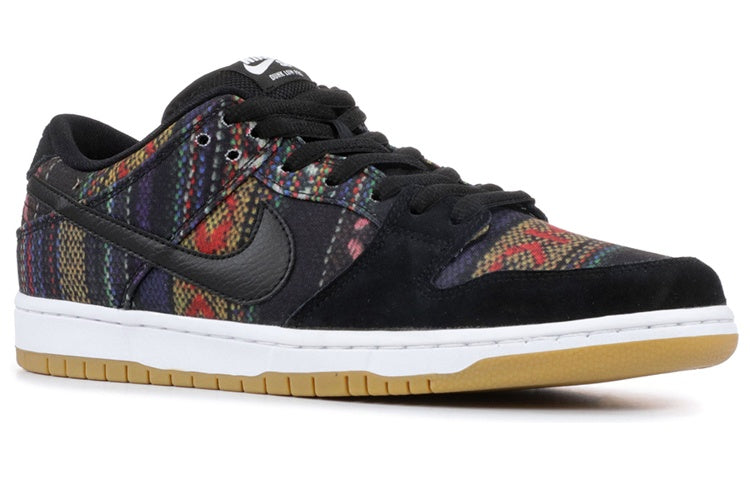 Nike SB Dunk Low Premium Qs 'Hacky Sack' 504750-901