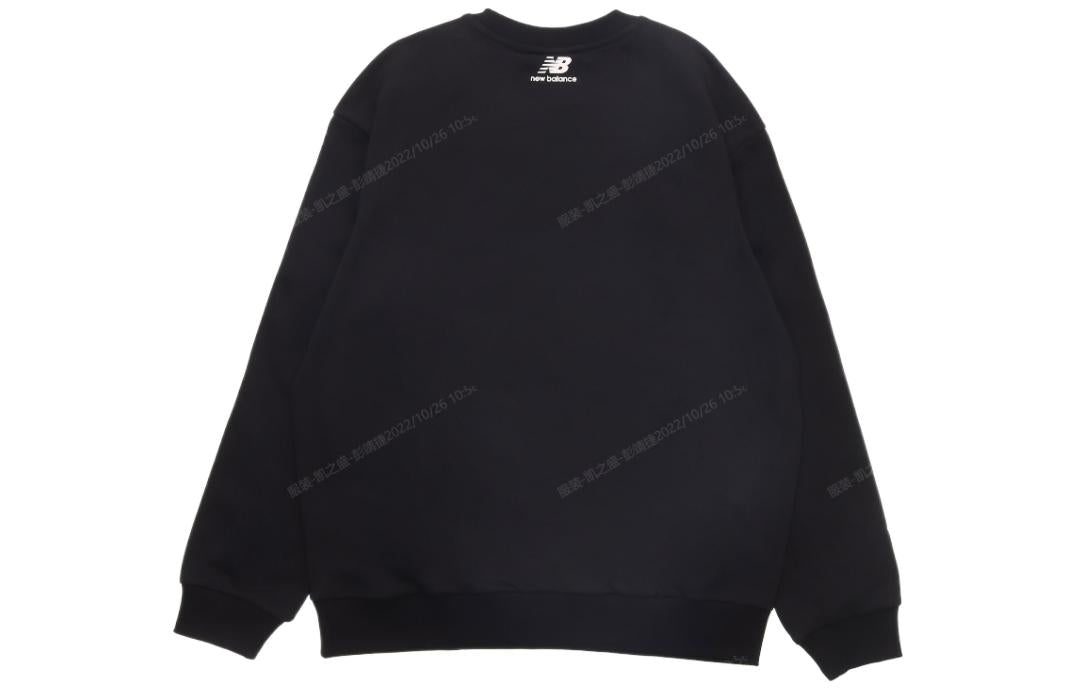 New Balance Casual Sports Sweatshirt 'Black Green' 5CC44333-BK