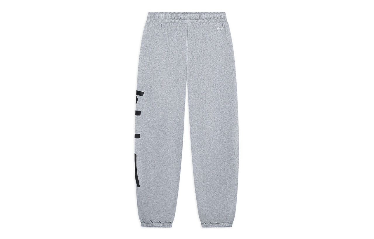 Li-Ning Graphic Joggers Sweatpants 'Grey' AKLSG77-4