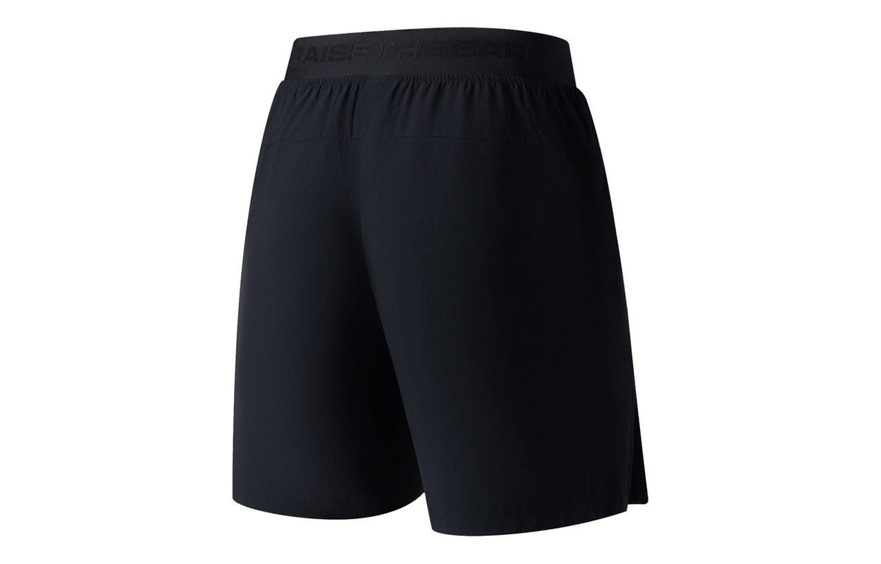 Li-Ning Training Series Shorts 'Black' AKYT001-1