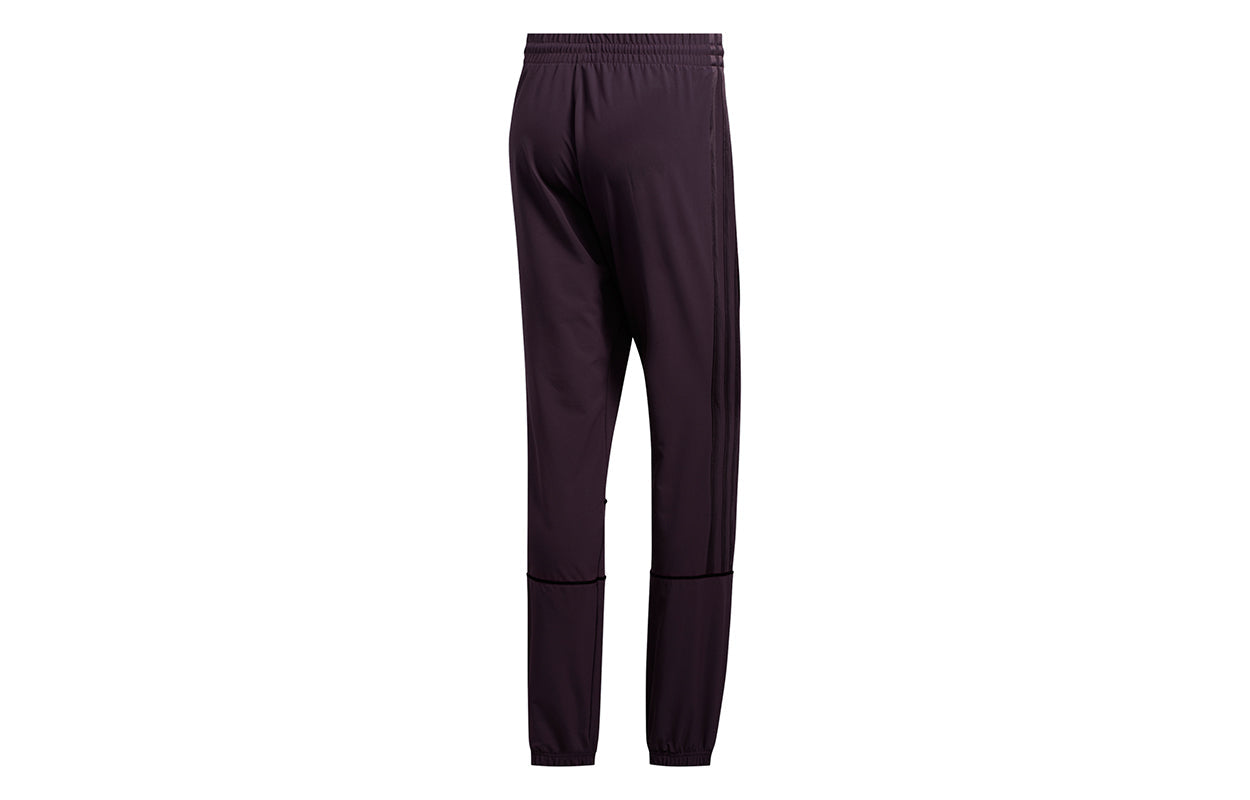 adidas Hrd Cu Pant Basketball Bundle Feet Casual Sports Pants Purple GD1596