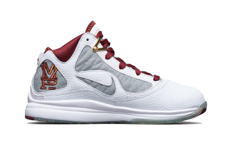 (PS) Nike LeBron 7 MVP 2020 'White Bronze Team Red' CZ8889-100