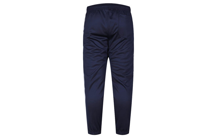 Nike AS Men's Nike Sportswear HE Pant TEARAWAY PK MIDNIGHT Navy BV2628-410