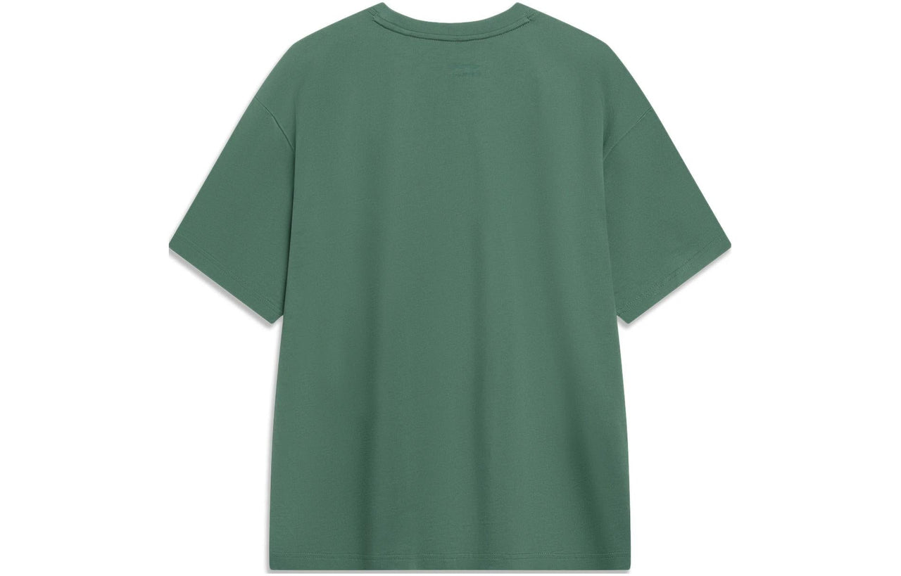 Li-Ning Anything Is Possible Graphic T-shirt 'Green' AHST547-3