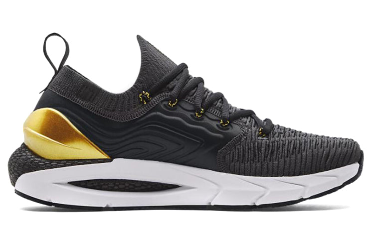 Under Armour HOVR Phantom 2 INKNT MTL 'Jet Grey Gold' 3025353-100