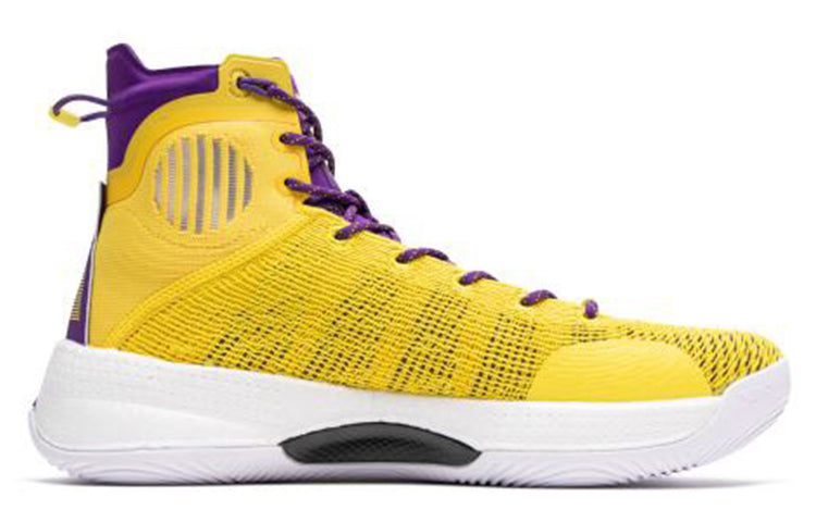 Li-Ning Yushuai 13 Premium Hi 'Purple gold' ABAP065-11