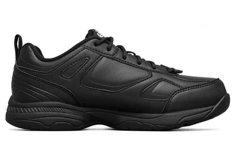 (WMNS) Skechers Work Relaxed Fit Dighton SR 'Black' 77200-BLK