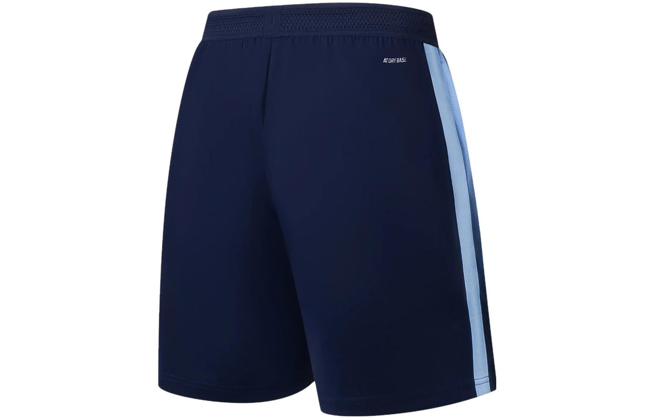 Li-Ning Logo Print Badminton Shorts 'Blue' AAPS133-4