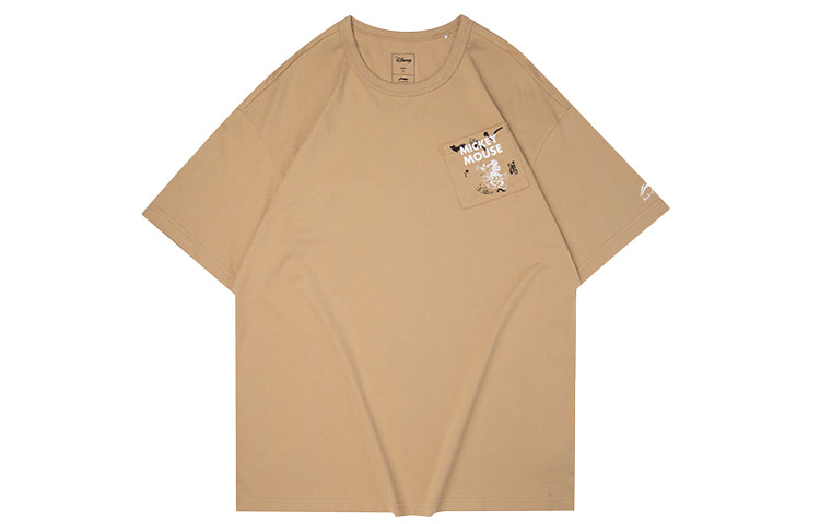 Li-Ning x Disney Loose Short Sleeve 'Brown' AHSQ517-2