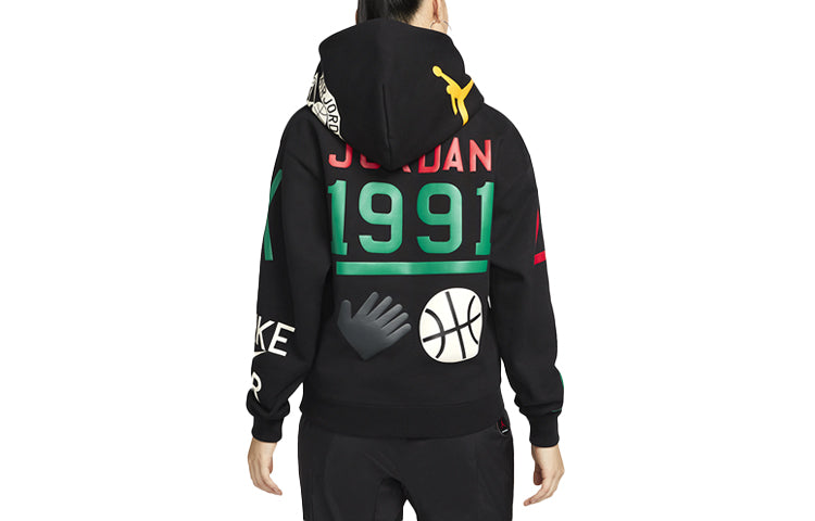 (WMNS) Air Jordan x Nina Chanel Abney Hoodie 'Black' DO4159-010