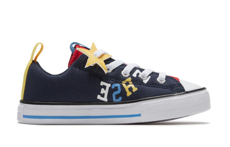 Converse Chuck Taylor All Star Superplay 'Blue' 667337C