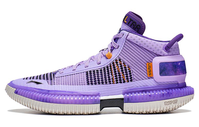 Li-Ning BadFive 3 Ultra Mid 'Purple' ABFS011-10