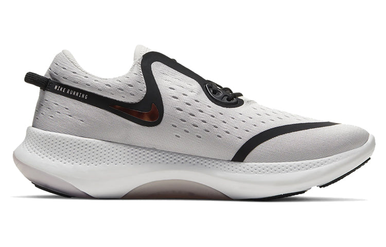 (WMNS) Nike Joyride Dual Run 'Barely Rose' CU4823-001