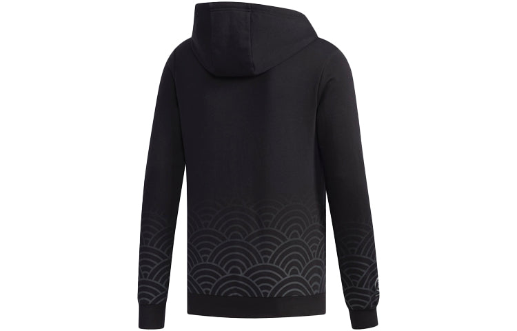 adidas neo Sweat Hoody Knitted Hooded Sweater Men's Black EH6506