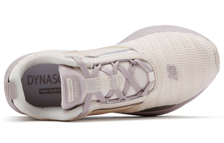 (WMNS) New Balance Beaya 'Raw Silk' WBEYML
