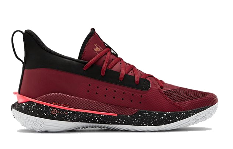 Under Armour Curry 7 'Underrated Tour' 3021258-605