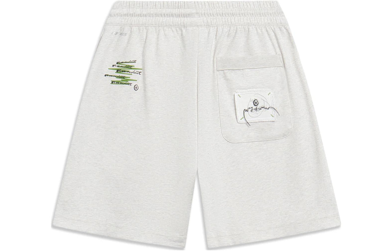 Li-Ning x Salventius Way Of Wade Graphic Shorts 'Light Grey' AKST323-2