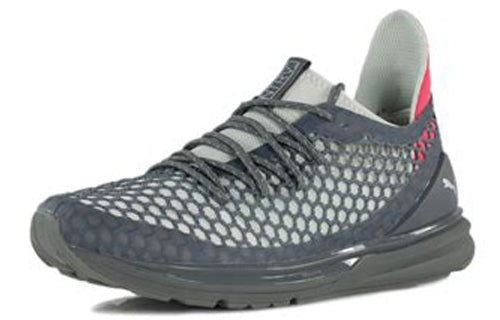 PUMA Staple x Ignite Limitless Netfit 'Smoked Pearl' 364393-02