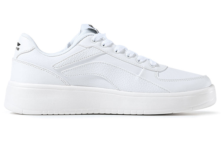Li-Ning Casual Sneakers Low White' AGCP335-7