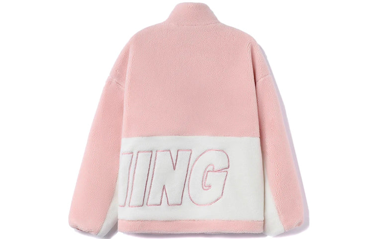 Li-Ning Logo Color Block Polar Fleece Jacket 'Pink White' AFDR910-3