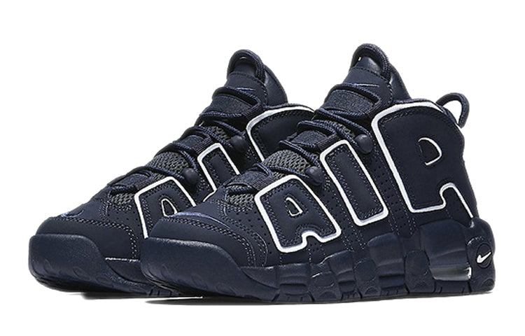 (GS) Nike Air More Uptempo 'Navy' 415082-401