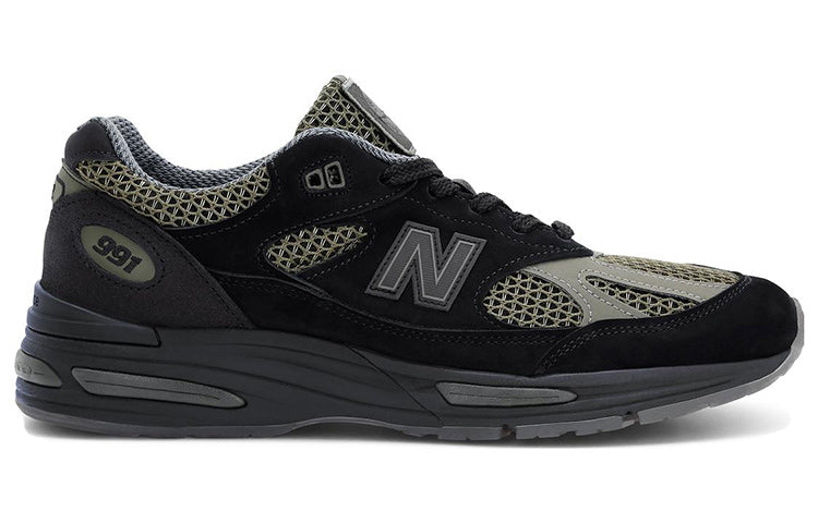 New Balance x Stone Island 991v2 Made in England 'Black' U991SD2