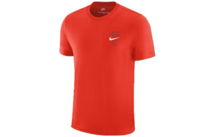 Nike As Nsw Gaokao Casual Sport Tee 'University Red Black' DX0322-657