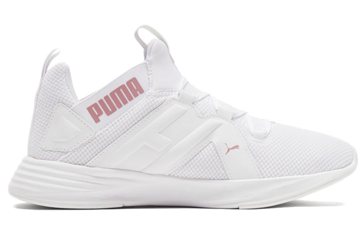 (WMNS) PUMA Contempt Demi 'White Fox Glove' 193162-07