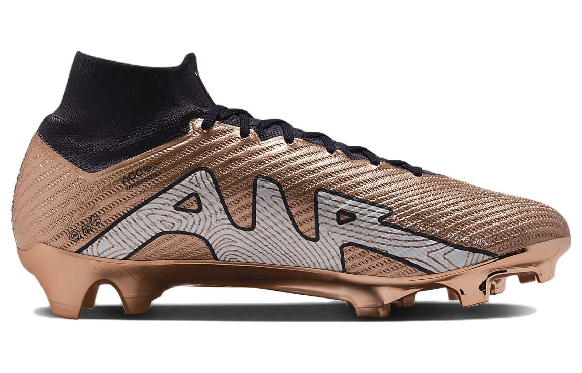 Nike Mercurial Superfly 9 Elite FG 'Generation Pack' DR5932-810