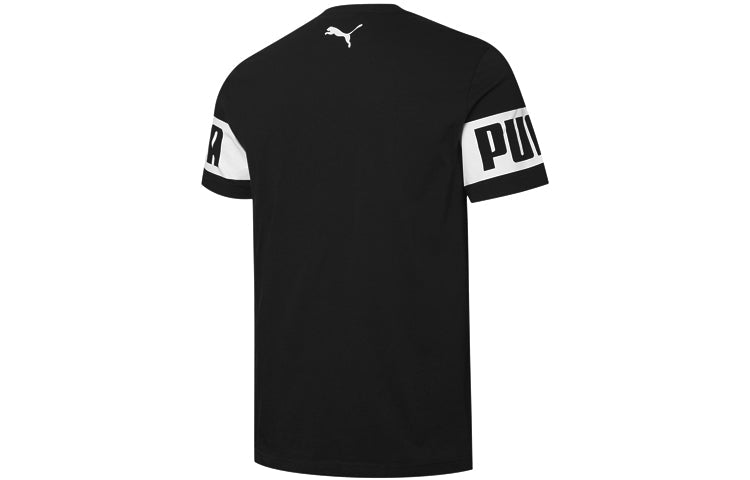 PUMA Power T-Shirt 'Black' 846006-01
