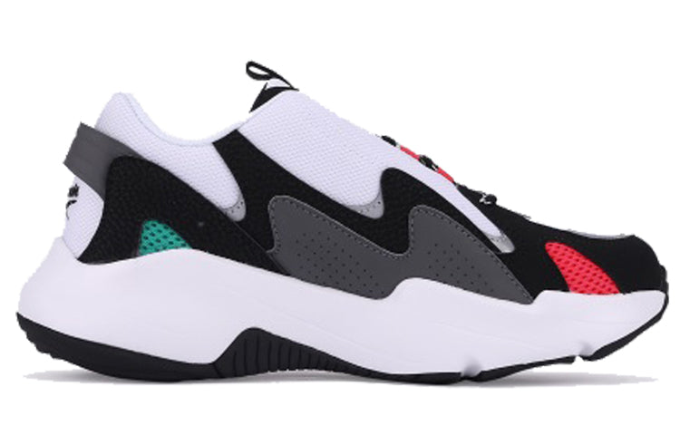Reebok Royal Turbo Impulse 'White Shark' FU7191