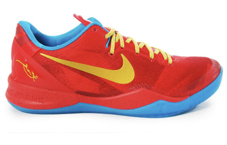 Nike Kobe 8 System 'Year of the Horse' 639654-674