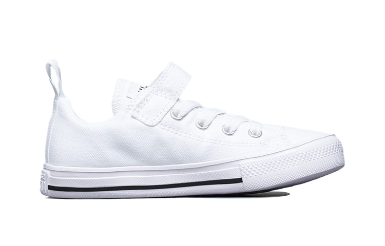 (PS) Converse Chuck Taylor All Star Superplay 'White' 671188C