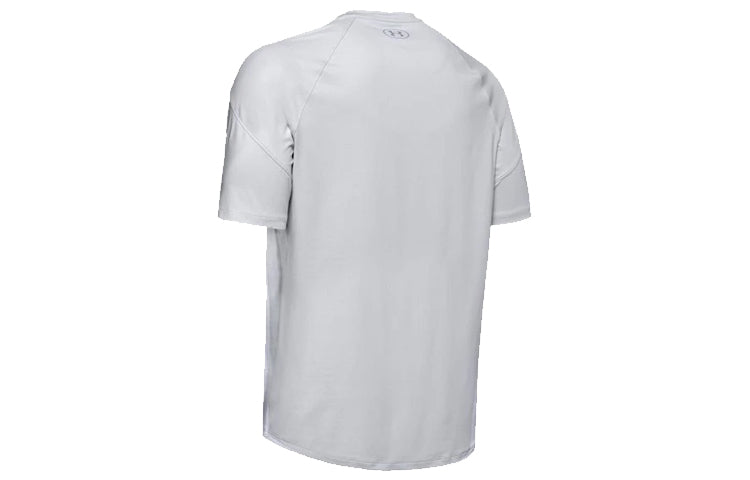 Men's Under Armour Recover Pattern Training Short Sleeve light grey 1351569-014
