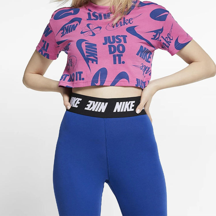 (WMNS) Nike Sportswear Essential Short Sleeve TEE Purple/Red Violet AR6348-623