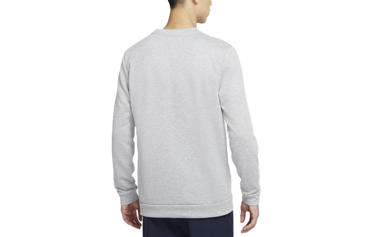 Nike Dri-FIT Knitted Quick-drying Casual Sports Crew Neck Men's Dark Grey DJ4143-063