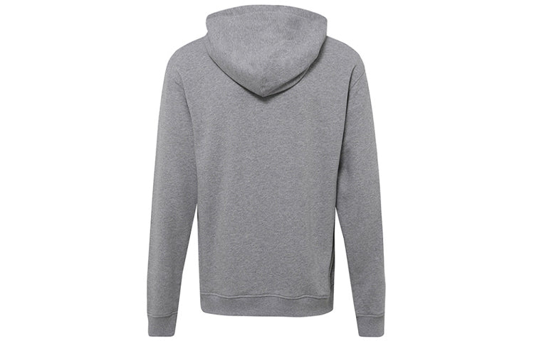 Kenzo Hooded Love Eye Embroidered Hoodie 'Light Grey' F955SW4264X4-94