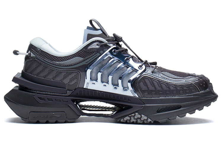 Li-Ning XuanKong AZGS019-1