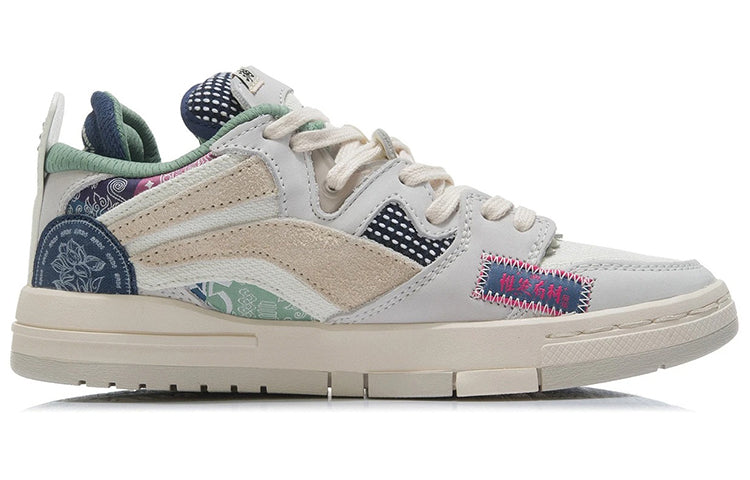 Li-Ning Wave Pro 'Grey Green' AECR097-1