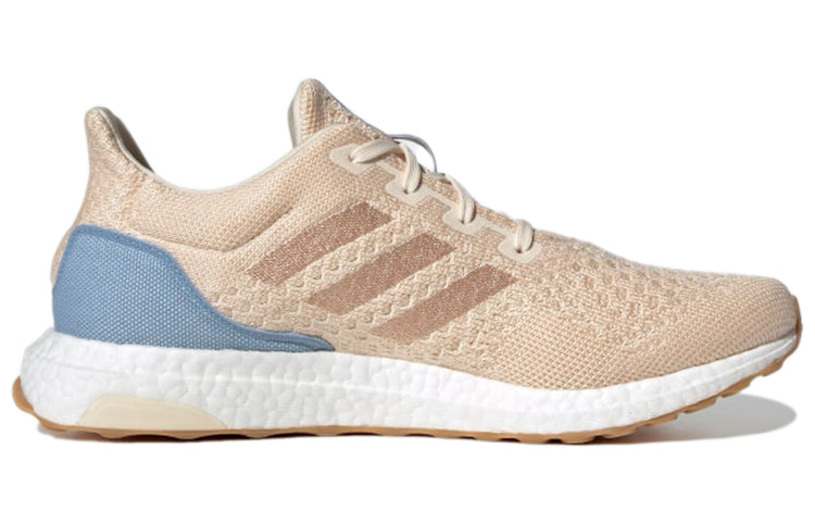 adidas Ultraboost Uncaged Lab Shoes 'Wonder White Halo Blush' GX3976