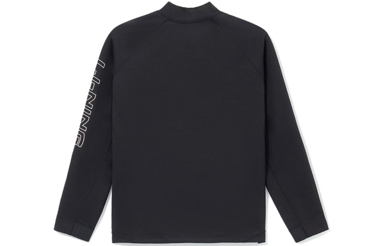 Li-Ning Professional Basketball Series Diagonal Zipper Sports Pullover 'Black' AWDS095-2