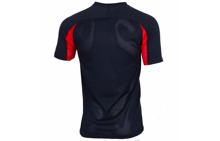Nike Academy Training T-Shirt 'Navy Red' BQ7353-452