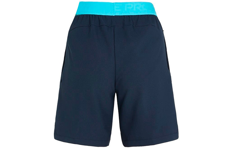 Nike Pro Flex Logo Pattern Casual Sports Shorts Navy Blue Dark blue CJ1958-452