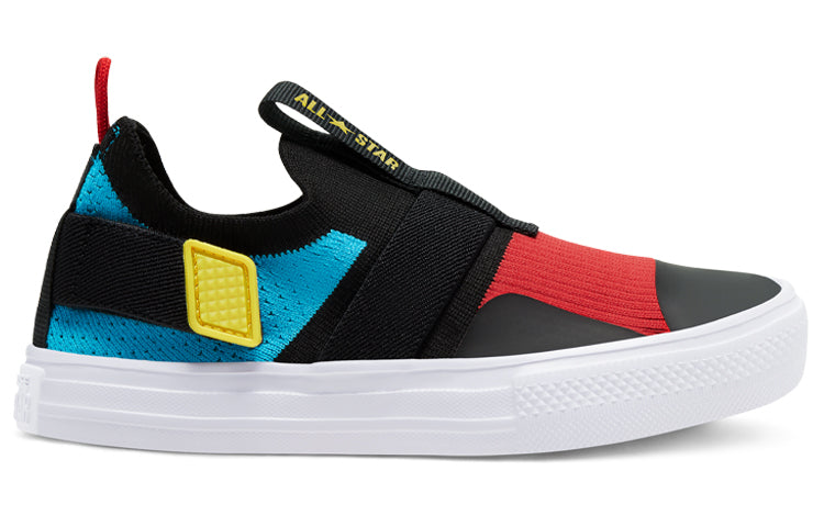 Converse Chuck Taylor All Star Superplay Nu 'Blue Black Red' 668413C