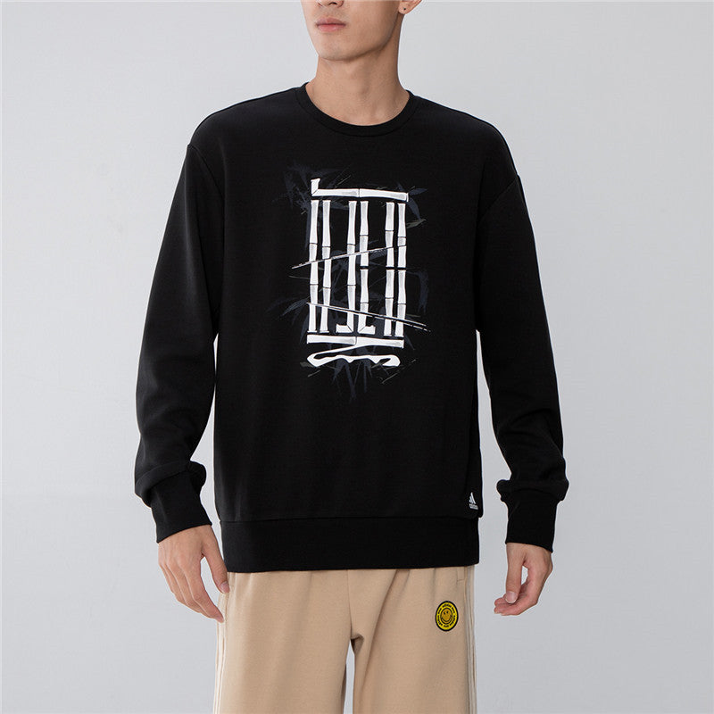 Men's adidas Athleisure Casual Sports Pullover Round Neck Black H39312