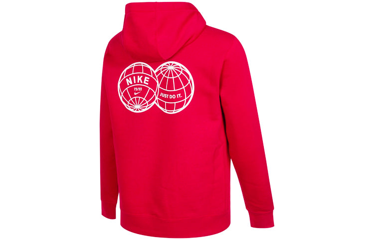 Nike CNY Chinese New Year's Edition Logo Printing Knit Fleece Red DQ5067-687