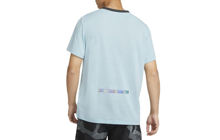 Nike Dri-FIT ADV Run Division T-Shirt 'Blue' DV9296-011